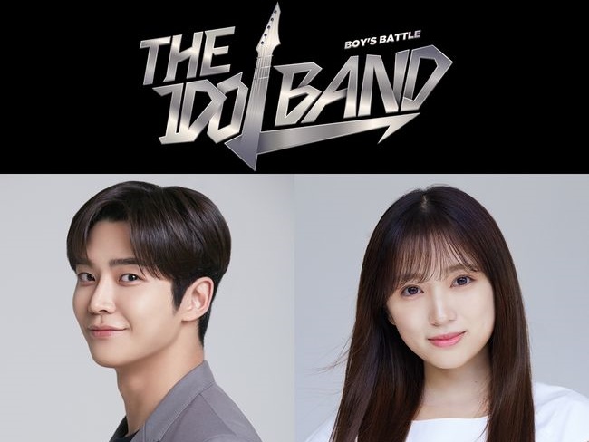IZ*ONE出身矢吹奈子×SF9ロウンが司会の『THE IDOL BAND』、12月3日から日本TBSで放送決定！