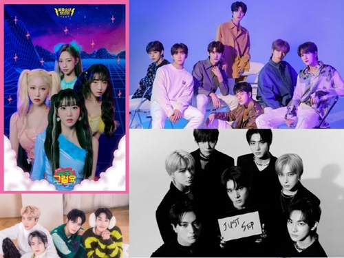 コロナ禍でもK-POP界は大忙し！ENHYPENからKep1erまで…海外でも大活躍の兆し