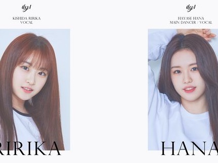 韓国デビューが決まった『ガルプラ』出演の日本人メンバー2人、新プロフ写真公開で“清純さ”が爆発