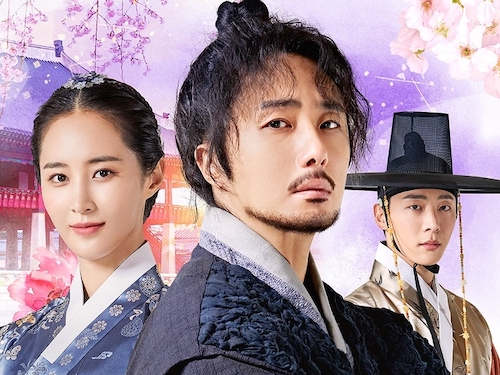 チョン・イル＆少女時代ユリの豪華共演の時代劇『ポッサム』DVDセットの構成公開！