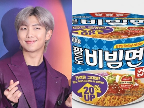 韓国で限定販売されるカップ麺の増量版、きっかけはBTS・RM？「1個は足りない。2個はもたれる…」