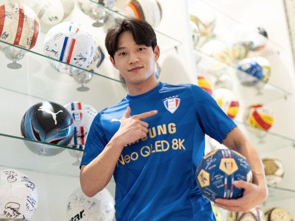 大邱FCの東京五輪代表MFが水原三星に加入。背番号10着用で元鳥栖キム・ミヌの中国移籍が確実に