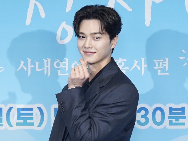 ソン・ガン新ドラマ『気象庁の人々』でイメチェンを予告「少しバカみたいな感じ？」