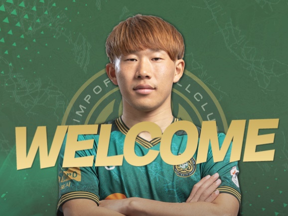 元セレッソ大阪MF丸岡満、韓国2部新規参入クラブへの加入が正式発表！指揮官も元C大阪の金浦FC