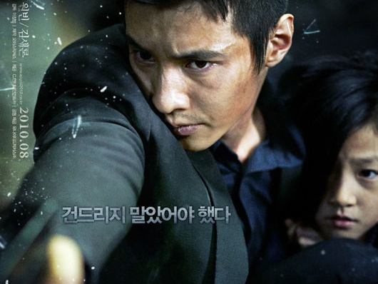 【独占】韓流四天王ウォンビンが“最後に”主演した映画『アジョシ』がドラマ化へ…本格的に準備中