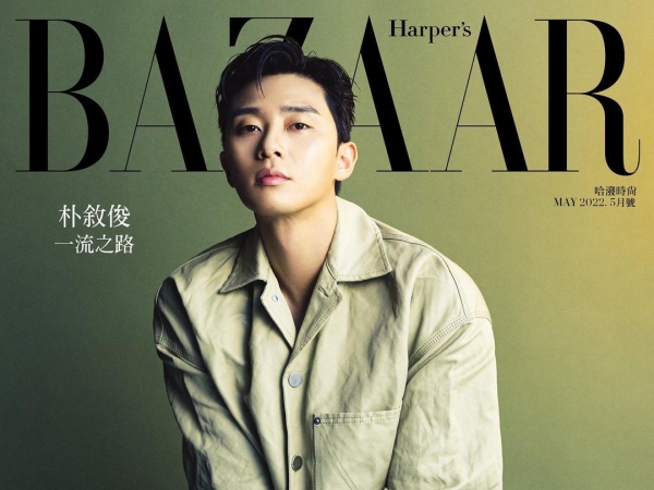 パク・ソジュンが台湾のファッション誌に登場！「一度見たら最後」な“ブラックホール魅力”【PHOTO】
