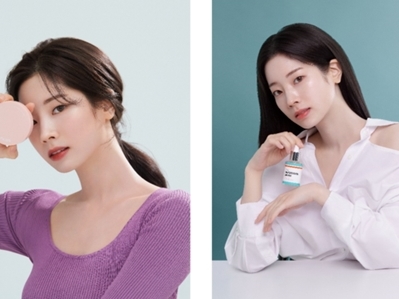 TWICEダヒョン、韓国人気コスメ「A’pieu」の新商品リリースに伴い最新カットを公開【PHOTO】