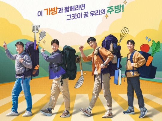 韓国のバラエティ番組で日本の軍歌が流れるアクシデント発生…批判受けて制作陣が謝罪「不覚」