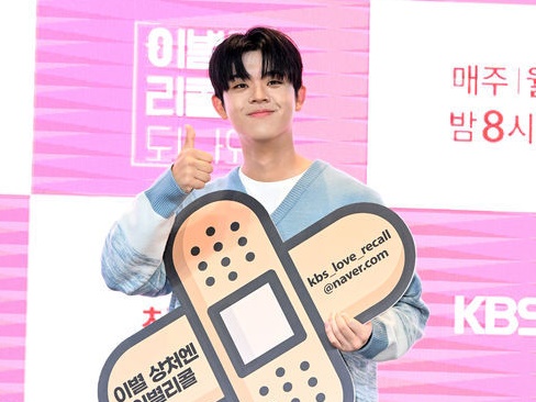 「“愛に国境はない”という言葉を信じない」日本人女性と交際・破局した韓国歌手の本音