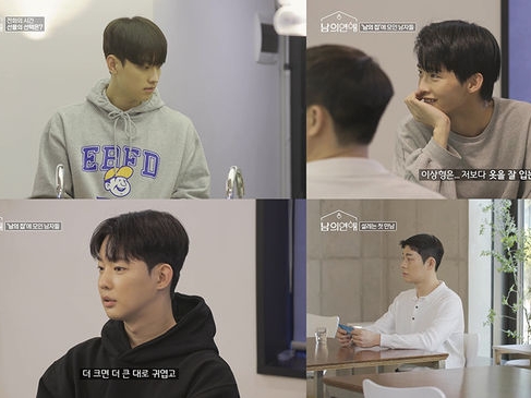 男性同士の恋愛に興味津々！BLドラマの実写版のような恋愛リアリティ『男の恋愛』に反響