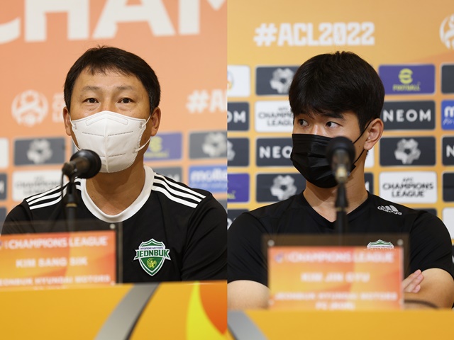 ヴィッセル神戸とのACL韓日戦で「必ず勝利を」 全北現代がタレント軍団警戒「調子が良い選手は…」【一問一答】