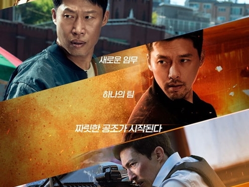 ヒョンビン主演の映画『共助2』、1カ月以上冷めない人気で累計観客動員数は641万人に