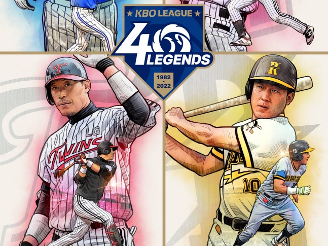 巨人コーチに元中日外野手も！韓国プロ野球40周年記念「レジェンド40人」に選ばれた日本球界経験者