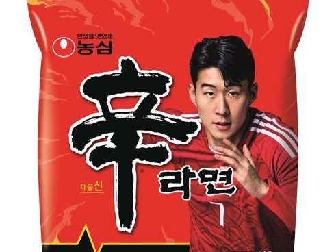ソン・フンミンが辛ラーメンのモデルに再抜擢！2年ぶり3度目の就任「世界で輝く韓国のアイコン」