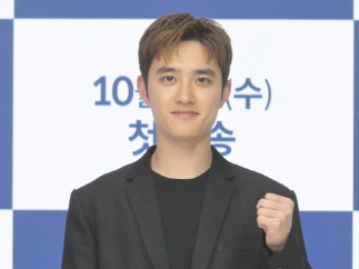新ドラマで異端な不良検事演じるEXO・D.O.、キャラ作りで「デビュー後初のパーマ」に挑戦
