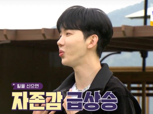 2AMチョ・グォンが“パパ”に⁉驚きの近況を伝える…「心の隙間を埋めてくれる存在」