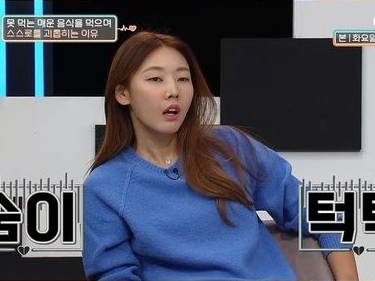 『恋愛のおせっかい』で相談者の彼女に出演者も呆れ顔…「愛してるを録音機能で聞いたら？」