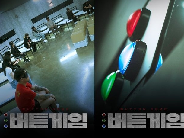 韓国で大人気“リアル生存バラエティ”が再始動！人間の欲望に迫る…作者も「腹が立って泣ける」