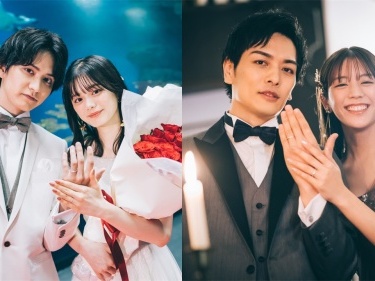 『私たち結婚しました4』が急上昇ワード入りで大反響！過去4シリーズ史上最多の視聴者数を記録