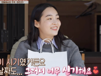 ドラマ『Pachinko パチンコ』で人気集める女優、歩き方指摘され「母にもよく怒られる」と明かす