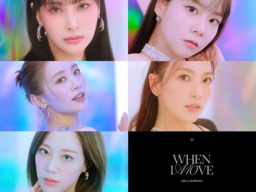明日、ついに7年半ぶりのカムバ…KARA、“あの頃”のパワフルでダイナミックなパフォーマンスを披露