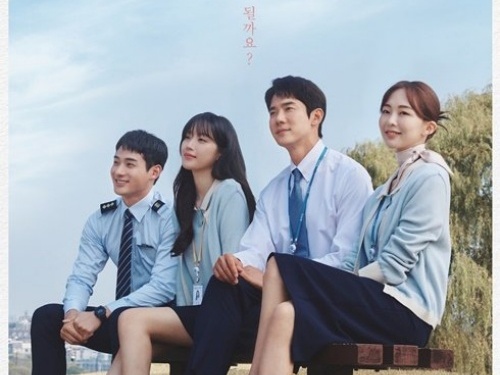 女優ムン・ガヨン×俳優ユ・ヨンソク主演の新ドラマ『愛と、利と』、男女の絡み合う恋愛に注目！