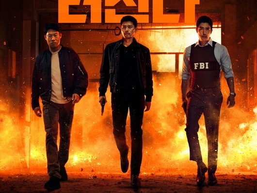 ヒゲでワイルドになったヒョンビンに注目、北朝鮮×韓国×FBIによる『共助2』ポスター2種公開