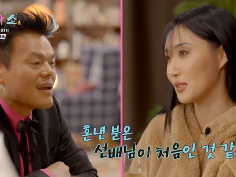 MAMAMOOファサ、初冠番組は初回から合格点！J.Y.Parkを手作りハットグでおもてなし