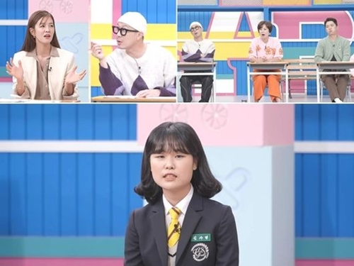 18歳で妊娠だけでなく、彼氏は浮気気質＆暴力…“泣きっ面に蜂”で夫の実家を出た韓国女性の人生