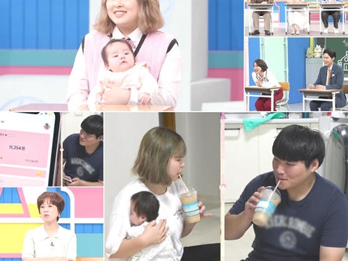 18歳で母親になった韓国女性とその夫、通帳残高が約1000円のワケ…その日暮らしの実情を明かす