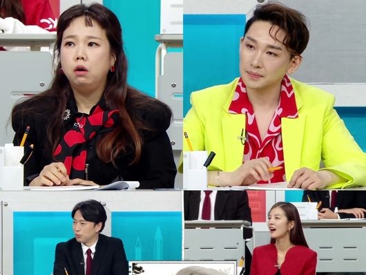 初のサッカー日韓戦の裏話が明かされる！受講生も思わず「サッカーではなく戦争だ」