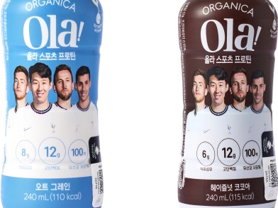 ソン・フンミン所属のトッテナム、セブンイレブンとコラボプロテインドリンクが韓国で発売！
