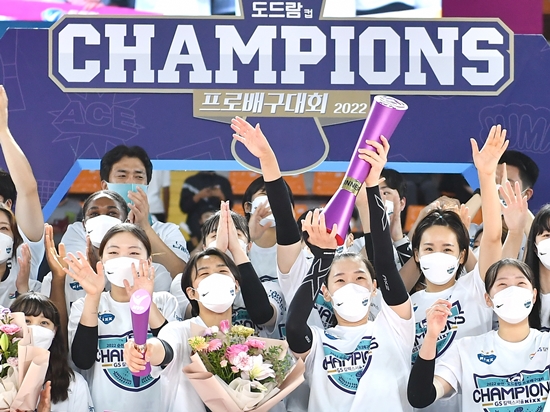 韓国Vリーグ女子部のGSカルテックス、日本遠征で日立Astemo＆群馬銀行と6試合実施