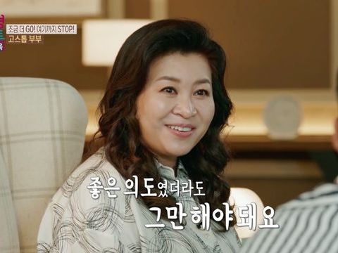 視聴者からの番組廃止要求止まらず…“児童へのセクハラ”と物議醸した韓国バラエティの行く末は