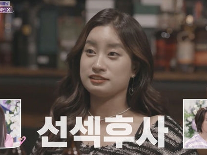 MZ世代の“交際過程”にMCはカルチャーショック…韓国バラエティで明かされた若者の生き方とは