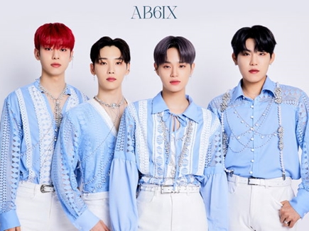 日本ファンミを終えたAB6IX、10月4日に6th EP『TAKE A CHANCE』でカムバック決定！
