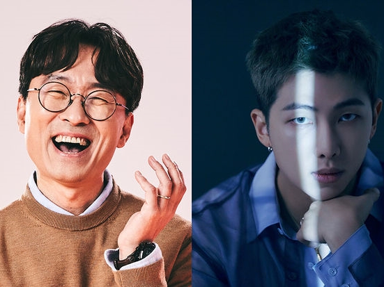 BTS（防弾少年団）のRMが“役に立たない雑学”番組のMCに！各分野の賢者たちと共演