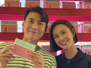 不妊に悩むも結婚5年目にして待望の妊娠を発表した韓国女優、ポッコリお腹のハッピーな近況公開【PHOTO】