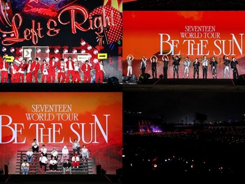 SEVENTEEN、6カ月にわたるワールドツアーを大成功で終える…22都市29公演で世界のファンを魅了