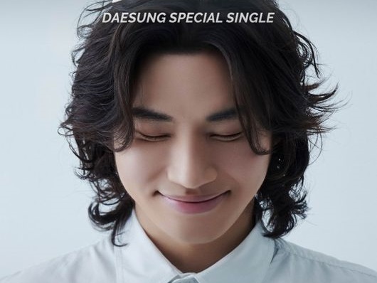 BIGBANG・D-LITE、13年ぶりに新譜をリリース！ 往年の名曲を再び