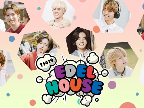 “新星”T1419の冠バラエティが日本初放送！日本デビュー前日にはショーケースの模様も公開