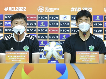 ACLで横浜FMと激突の全北現代「韓日の正面対決。精神武装して臨む」