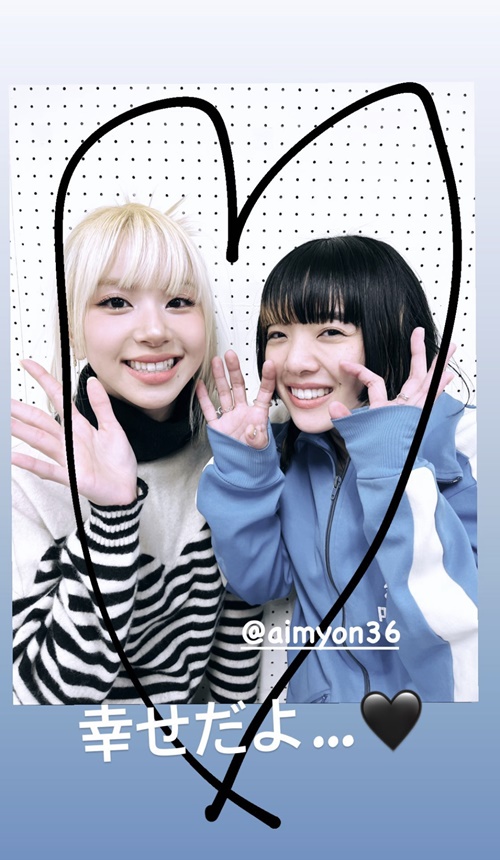 TWICE、チェヨン、あいみょん
