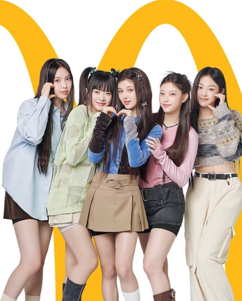 NewJeans、マクドナルド