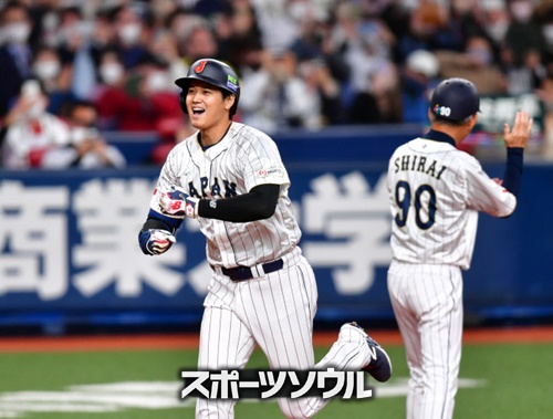 大谷翔平