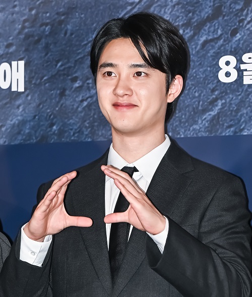 EXO・D.O.