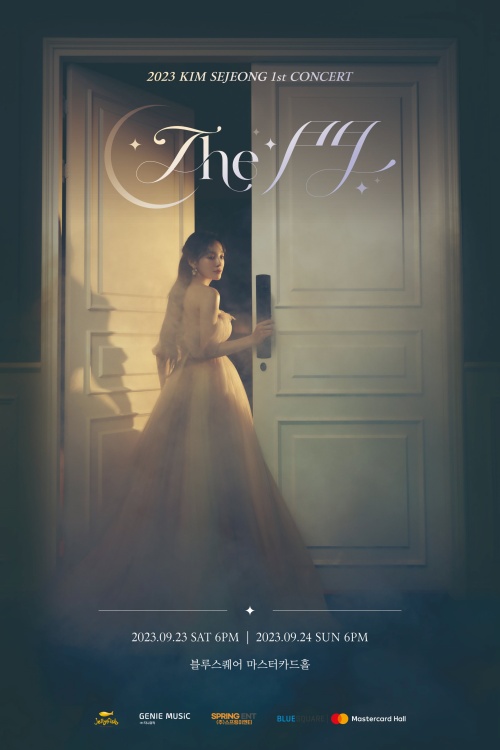 キム・セジョン