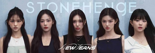 NewJeans