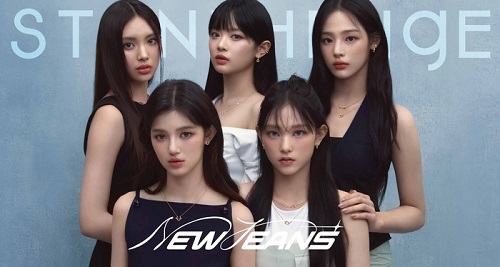 NewJeans