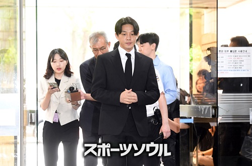 ユ・アイン